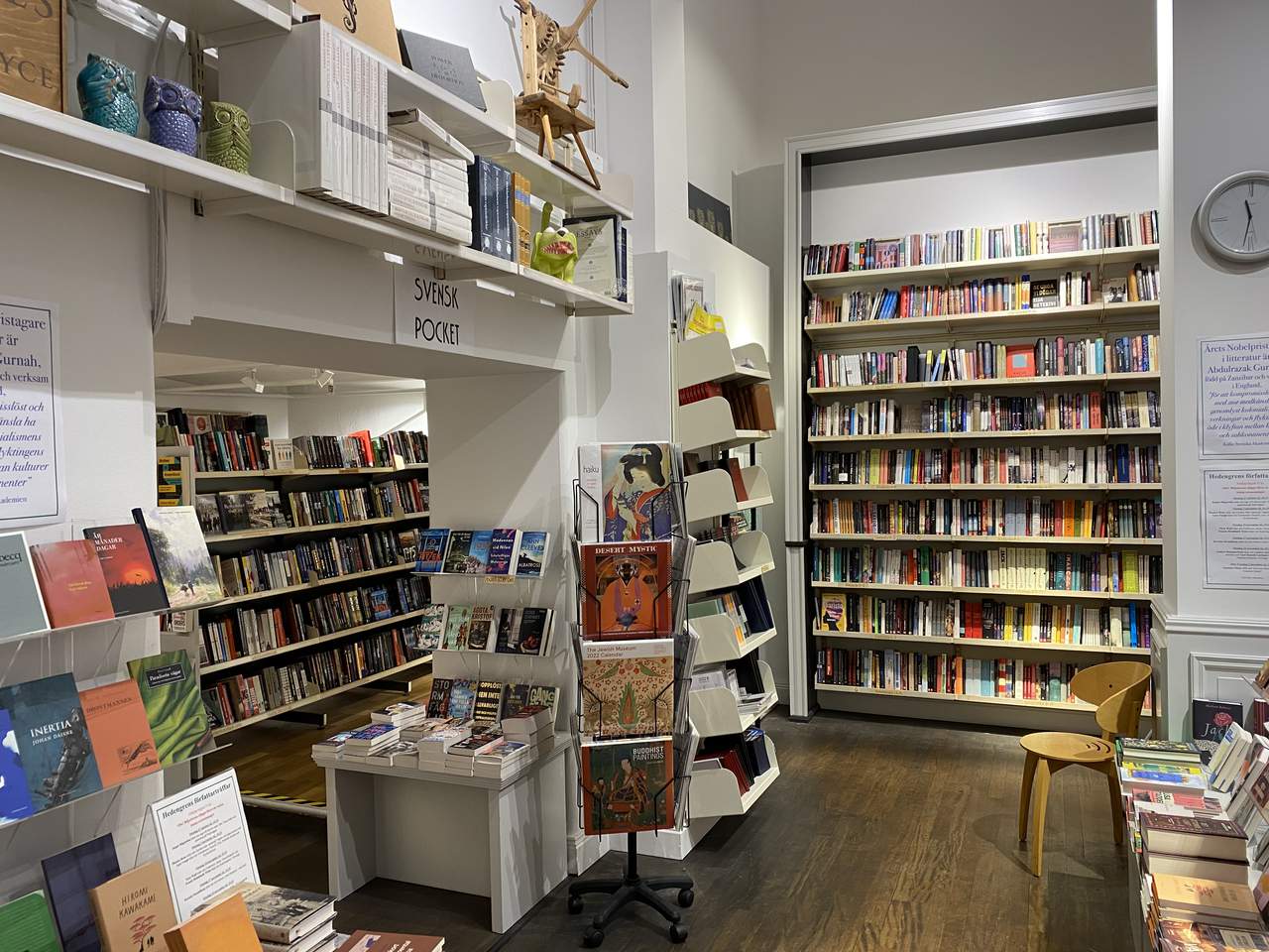 Hedengrens Bokhandel