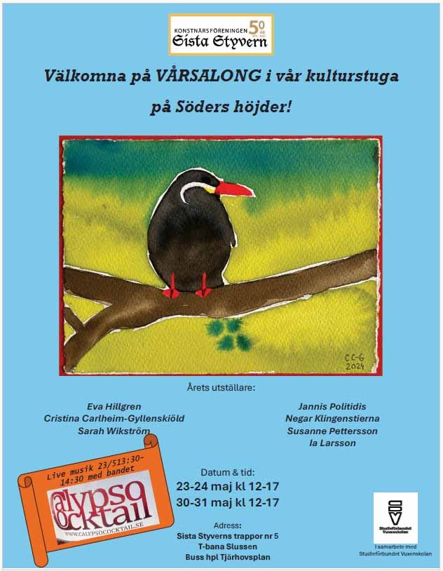 Art Exhibition