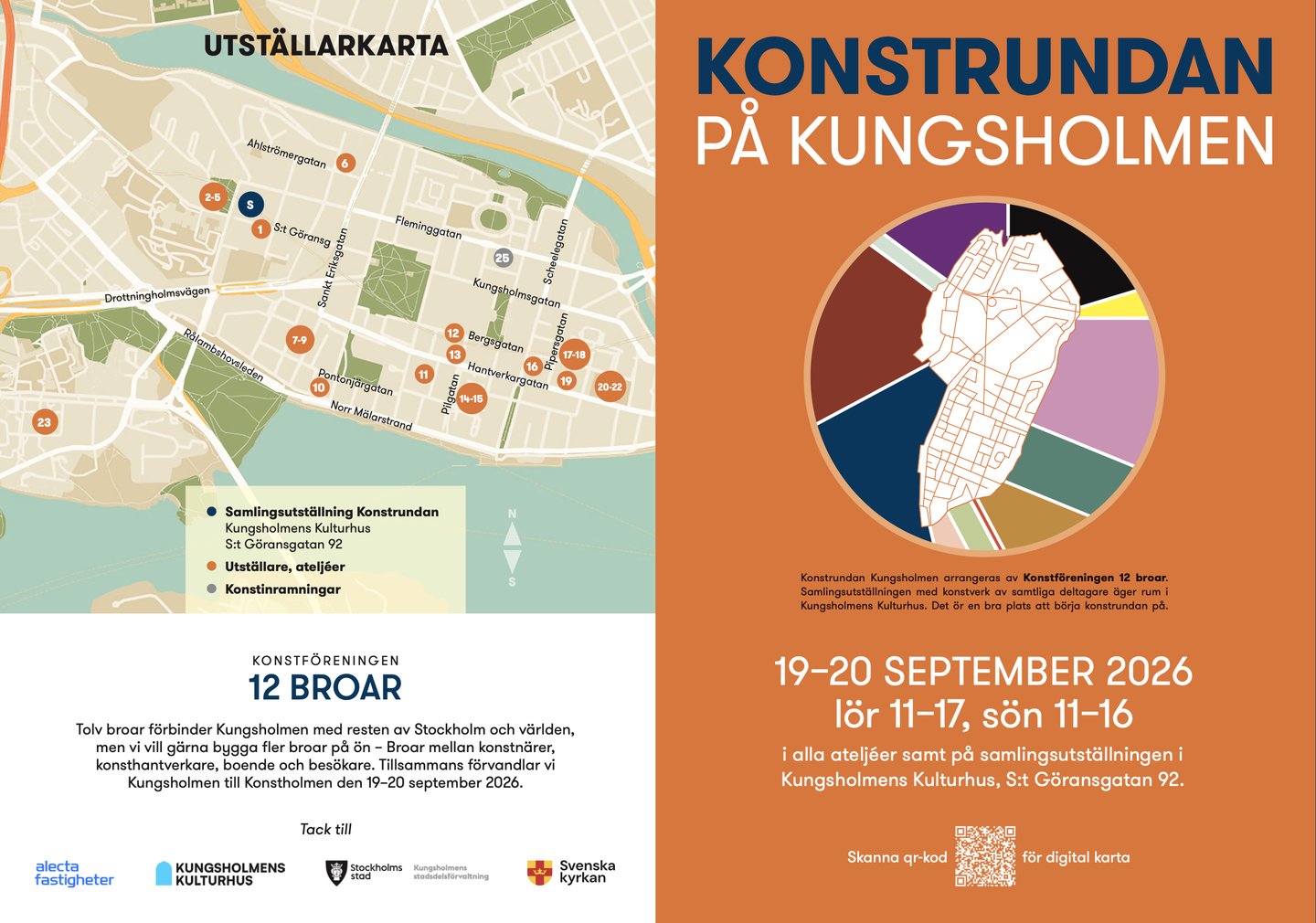 Art exhibition Konstrundan Kungsholmen