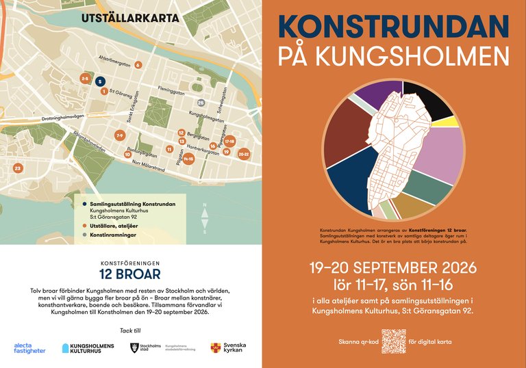 Konstrundan Kungsholmen 2026.jpg