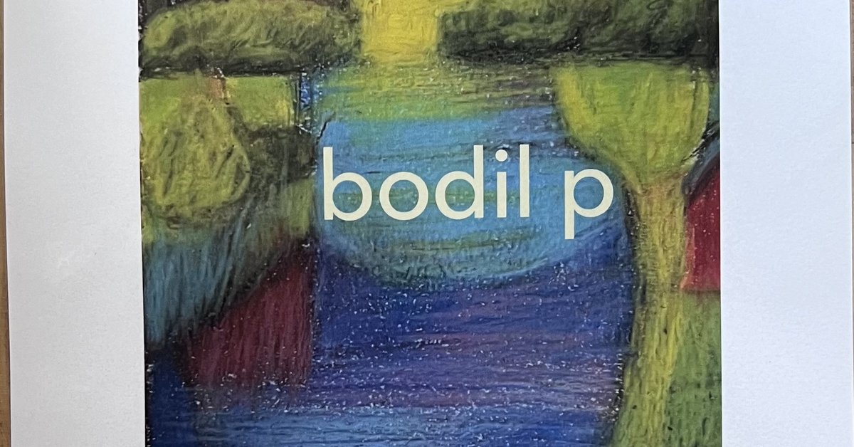 HAR BETT OM MER INFO / ARON Art exhibition. Paintings. Bodil P. – Bromma