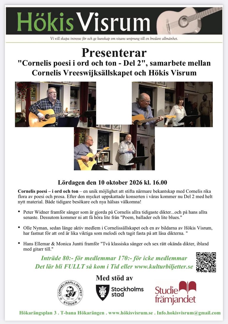 Cornelissällskapet visstund.jpeg