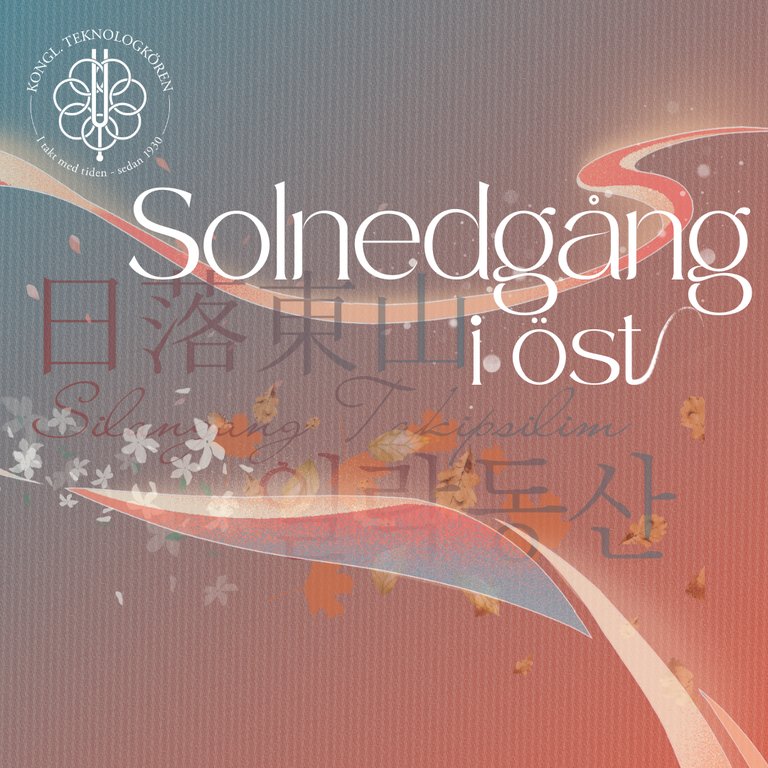 Concert poster for Eastern Sunset with Asian calligraphy and autumn motifs