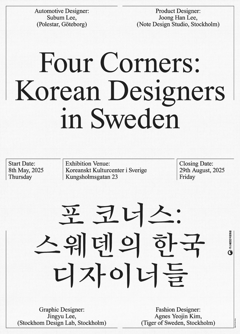 FCNS_Poster_Preview_Original (1).jpg