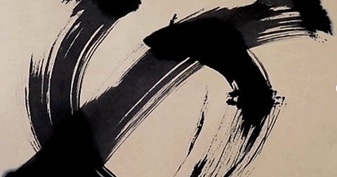 Year of the Fire Horse – Carina Kinnman – Stockholm