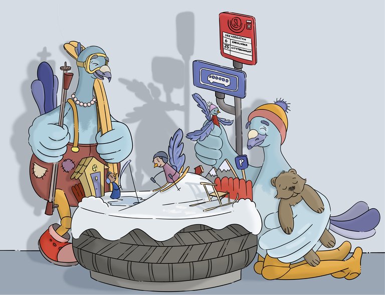 Fun for the Winter Break!