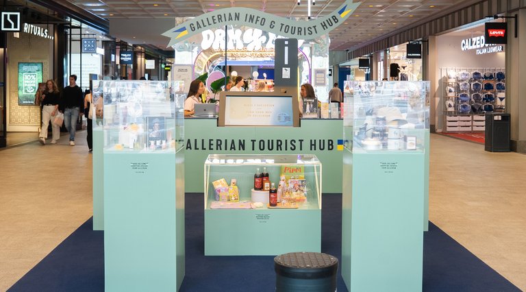 Gallerian Tourist Hub