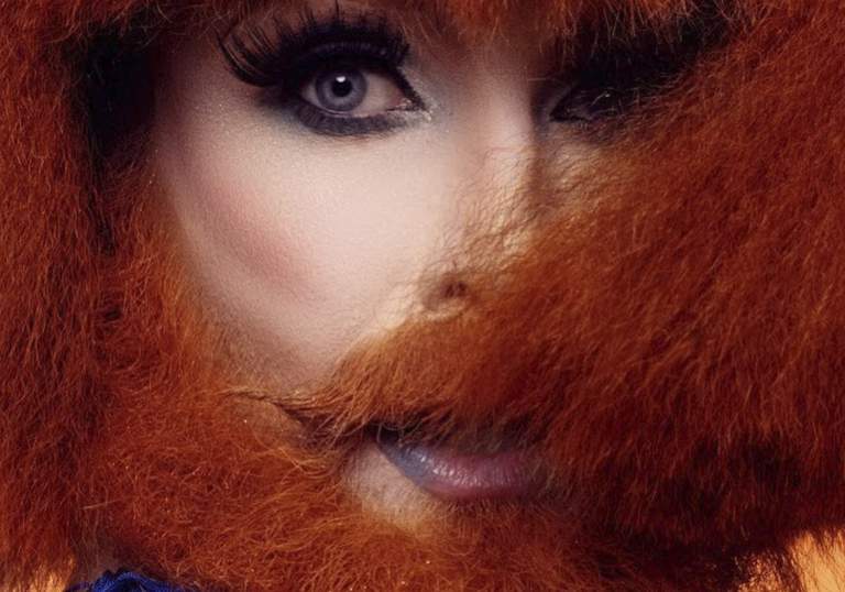 A photo of the artist Gingzilla.