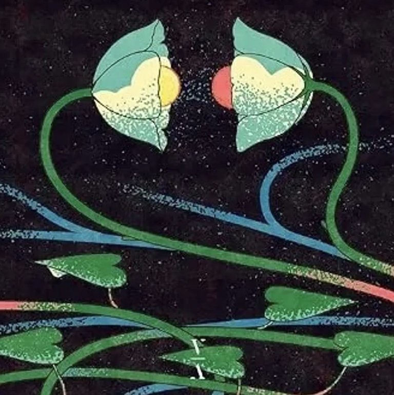 Lane 8 - An evening of music and dance