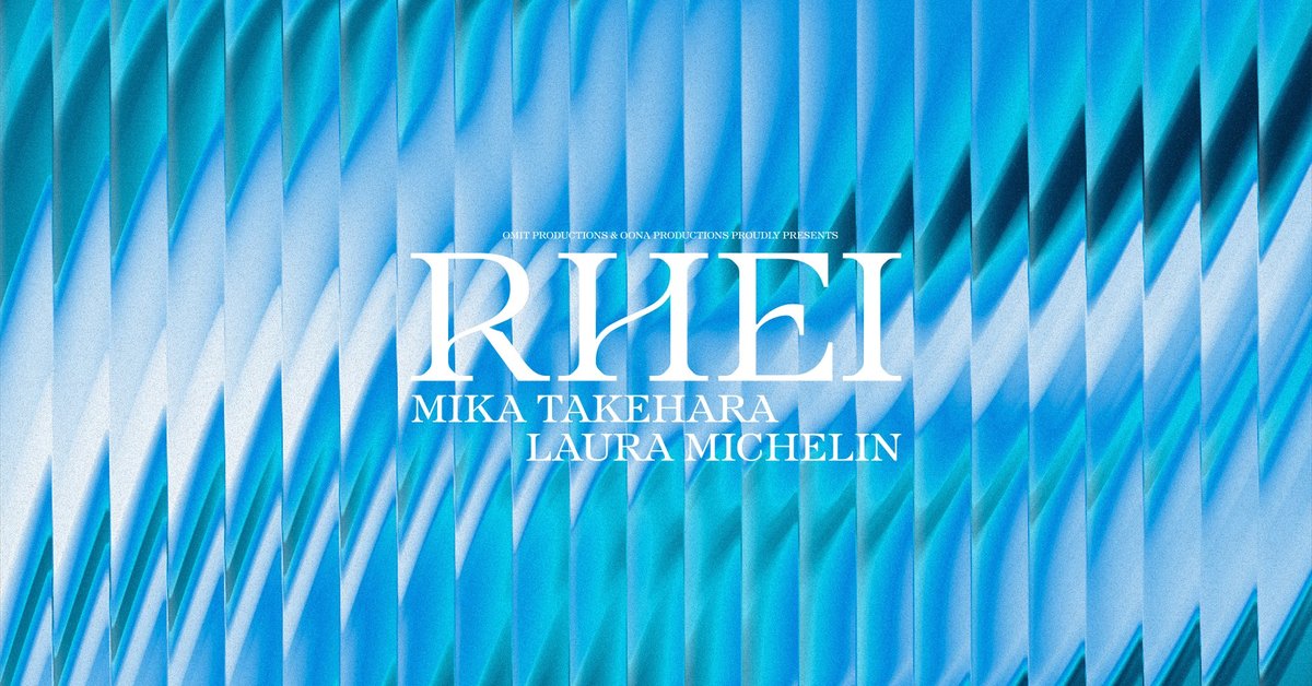 RHEI – The Intervals of Water