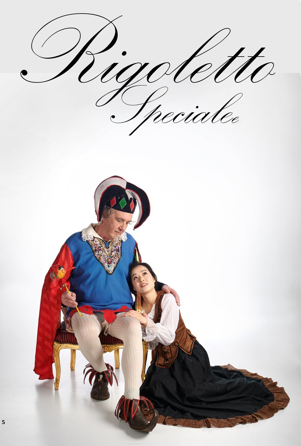 Rigoletto Speciale