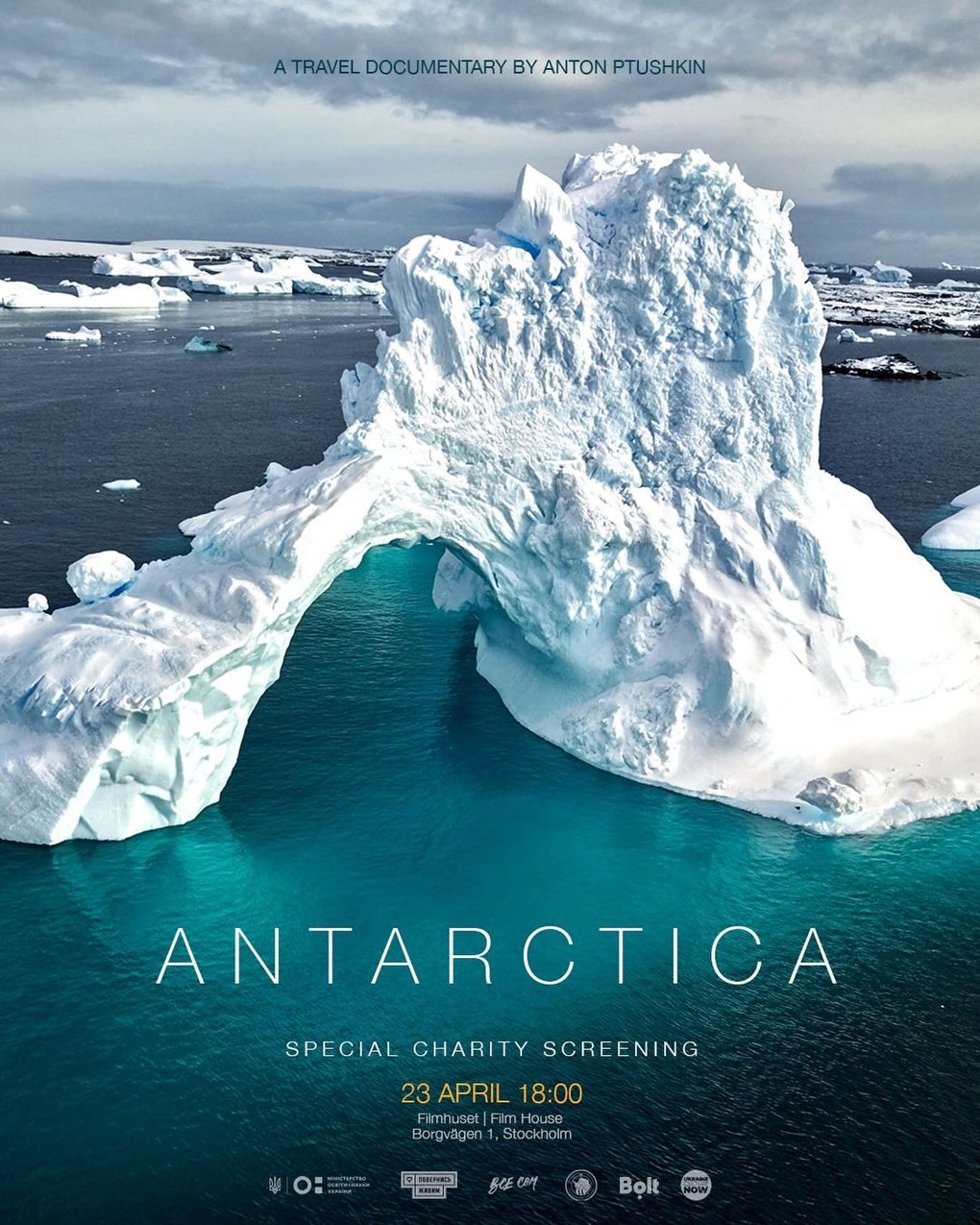 Antarctica Stockholm2.jpg